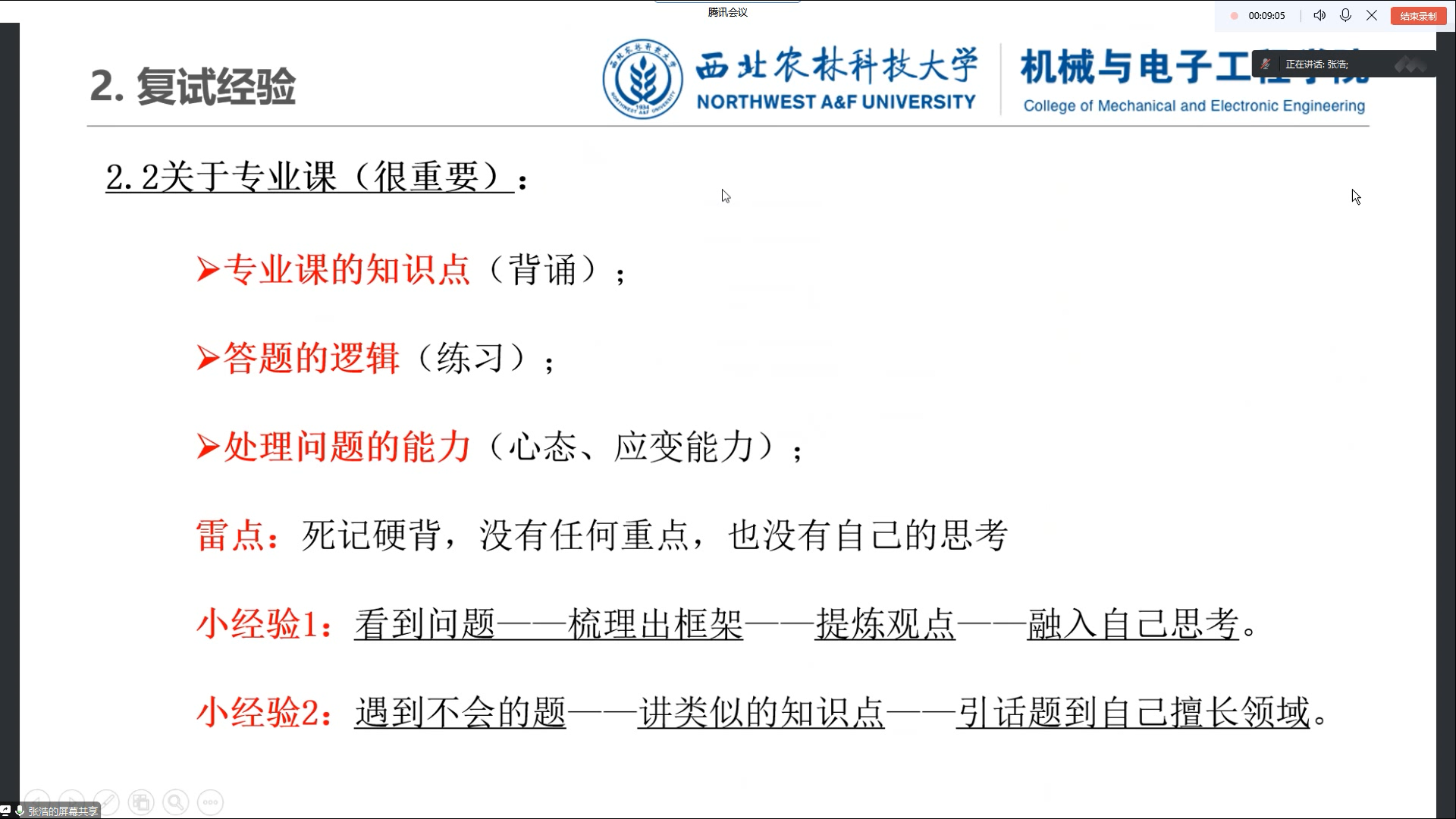 f7ded92552ac4a39aafeebc0ad0a663b.png f7ded92552ac4a39aafeebc0ad0a663b.png