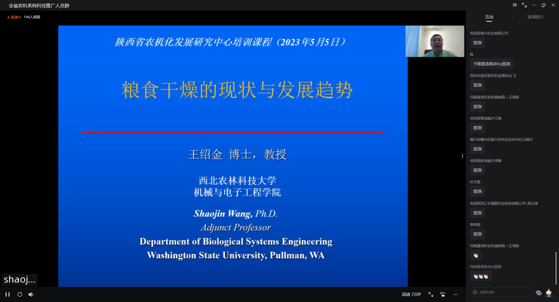 3417f230e43049be9b2448020a1679dc.png 3417f230e43049be9b2448020a1679dc.png